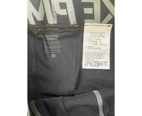 Garage Sales Churchlands -  1016