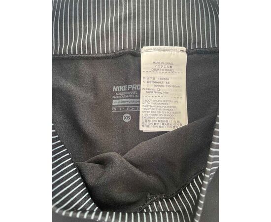 Garage Sales Williamstown -  1858