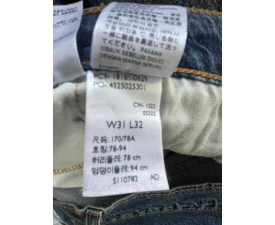 Garage Sales Williamstown -  2885